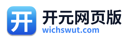 开元网页版 Logo